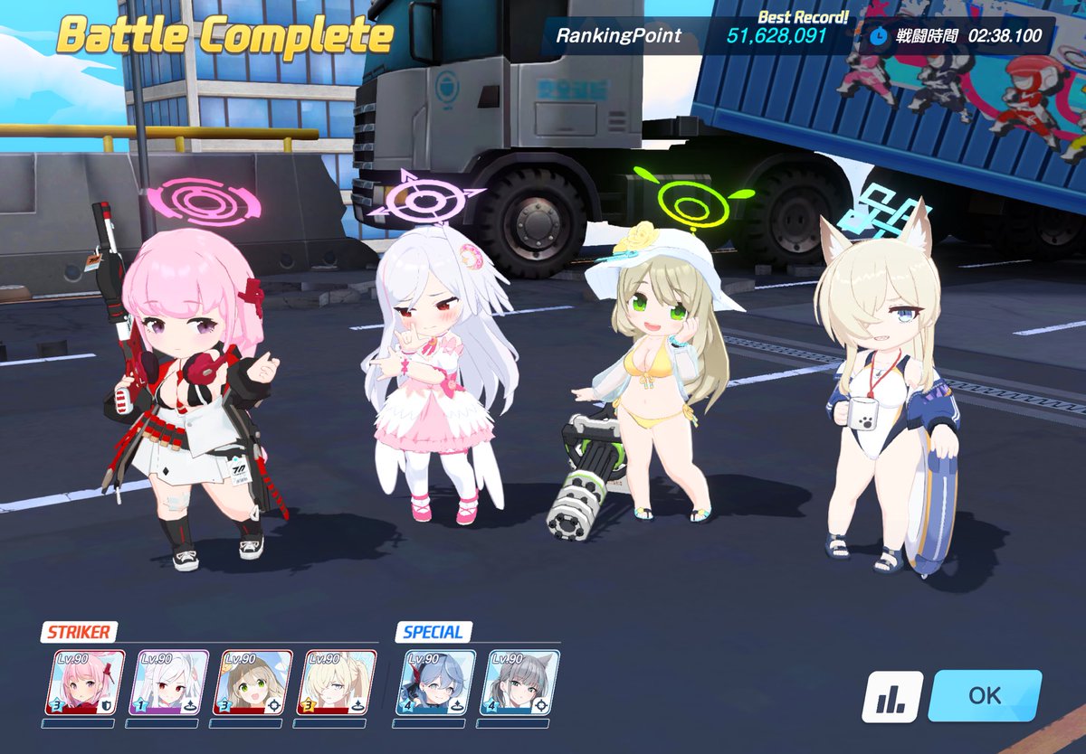 じゅん tweet media