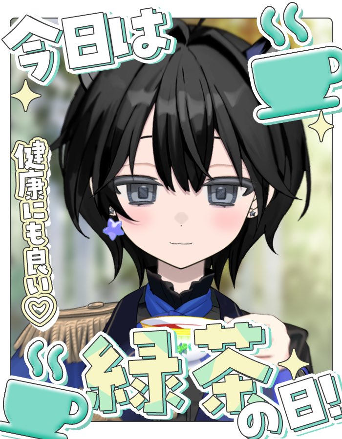 獅星 れぐ tweet media