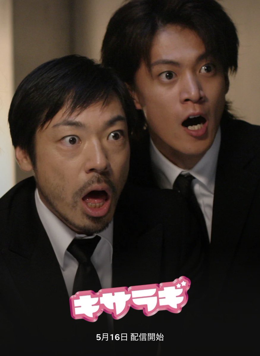 ゆいちむと映画 tweet media