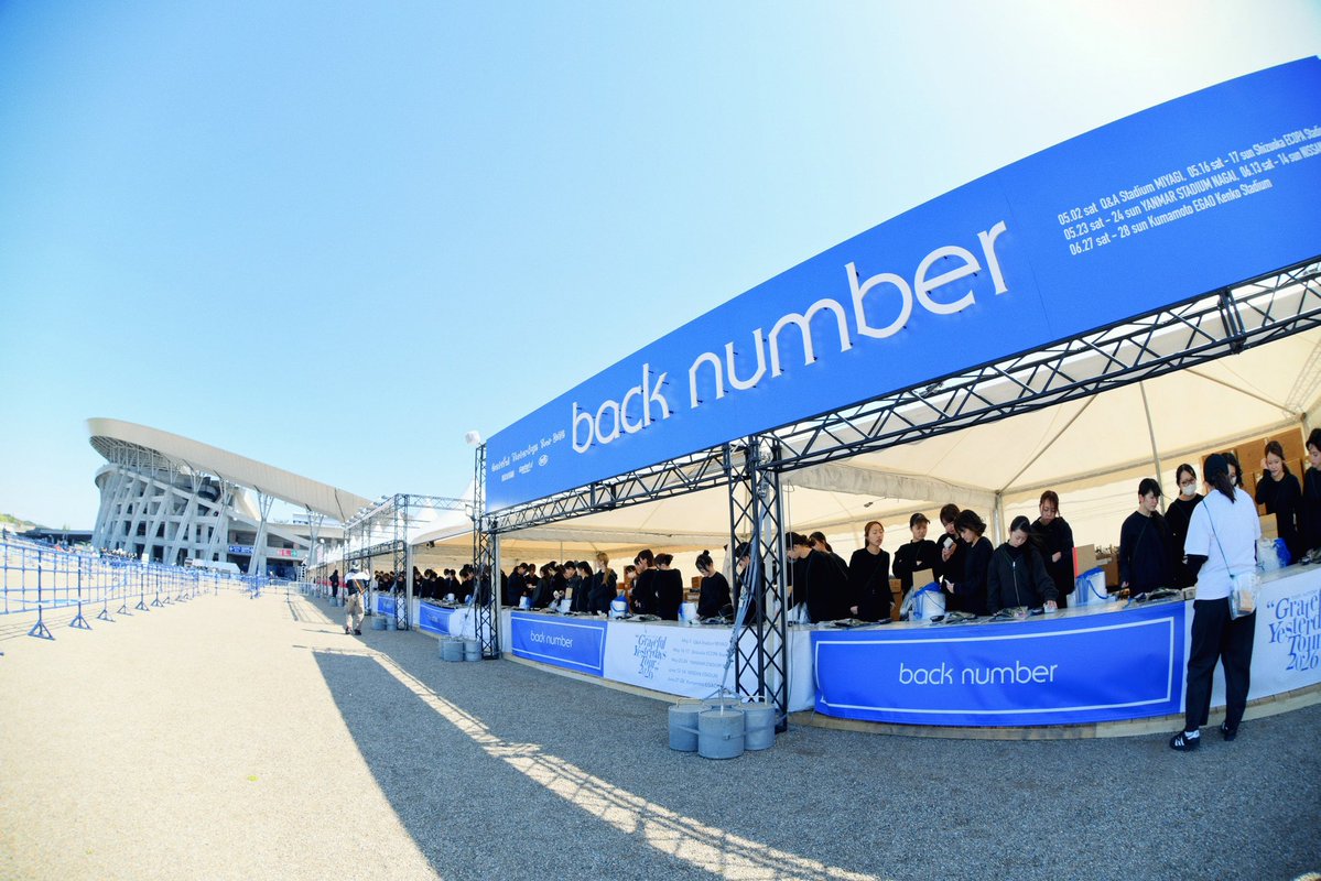 back number staff tweet media