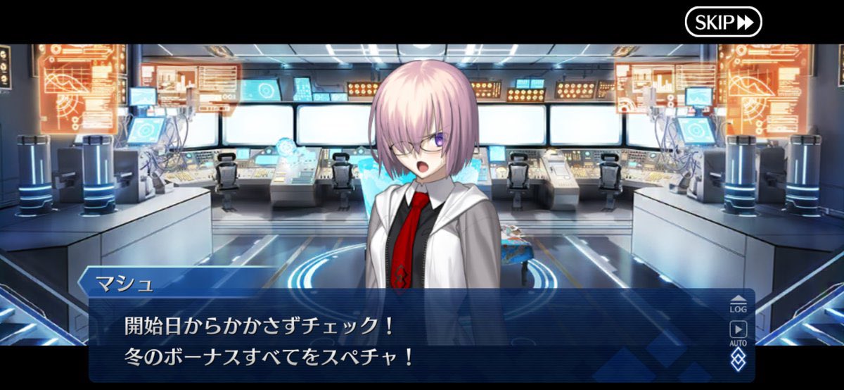 青い隕石⋈ tweet media