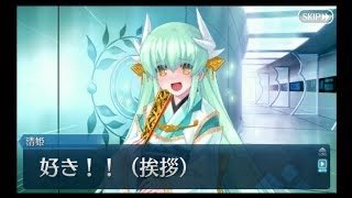 青い隕石⋈ tweet media
