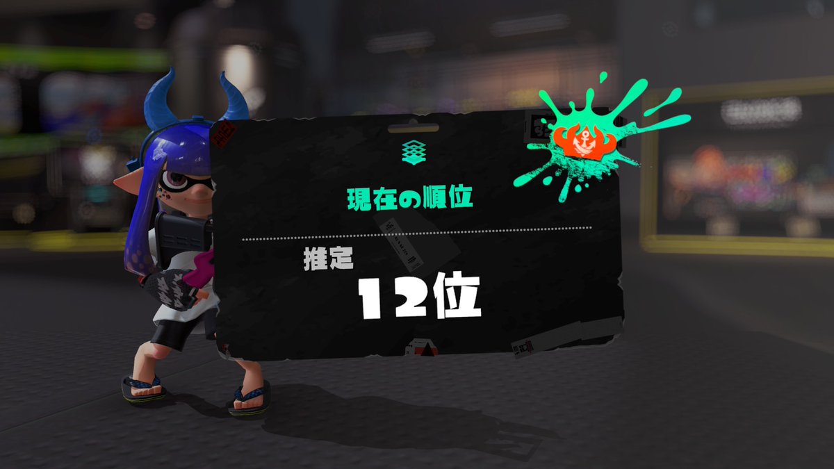 しょが tweet media