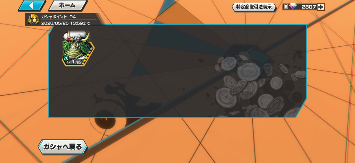アルだけです。 tweet media