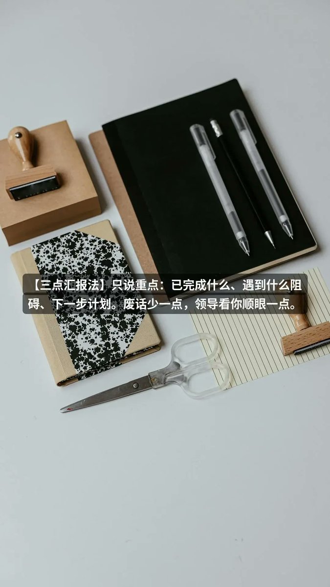 Xin Jiang tweet media