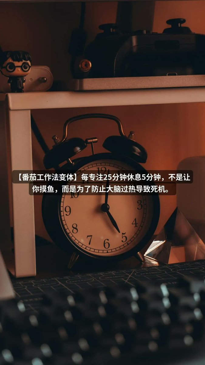Xin Jiang tweet media