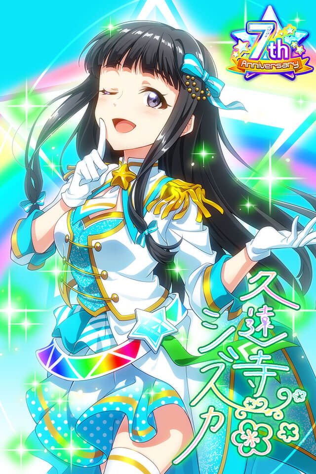 _7th_off's tweet photo. 【Tokyo 7th シスターズ】PSレアカード　シズカ　7th Anniversary GETしたよ！皆も遊んでね♪→https://t.co/aKCUo4FR1S 【プレイヤーID】IJYWWSQ #t7s #ナナシス https://t.co/o5EnBNQaXP