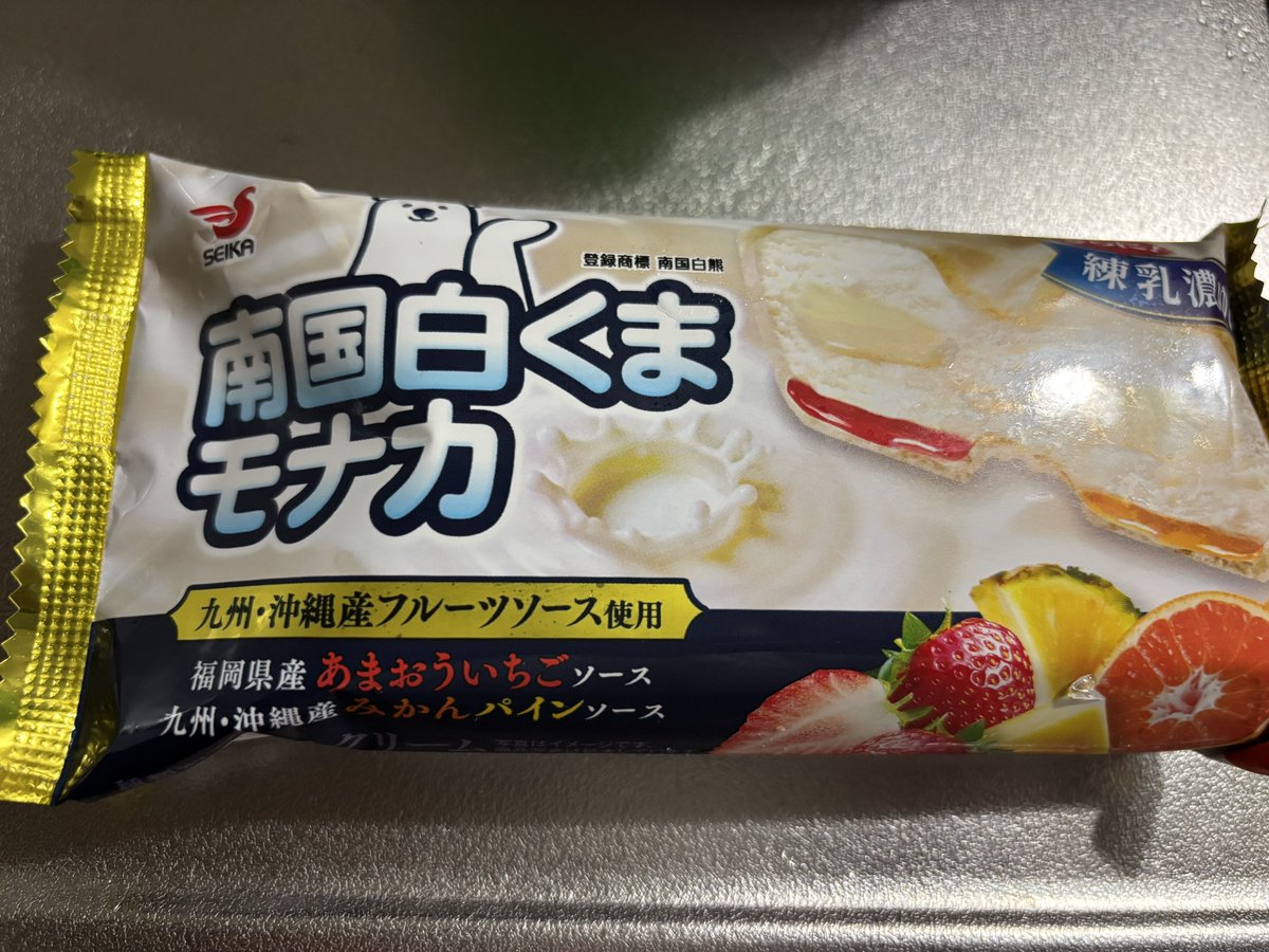 つくも tweet media