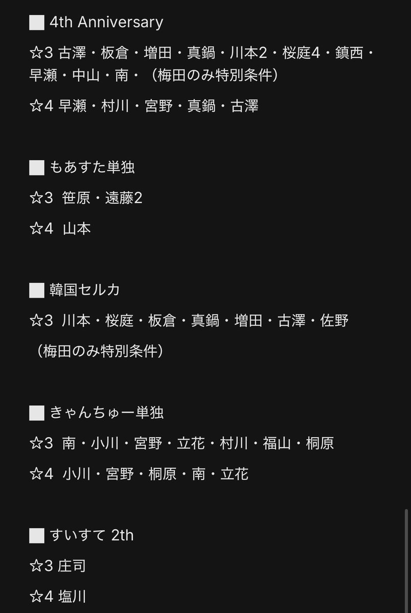 とりひき tweet media