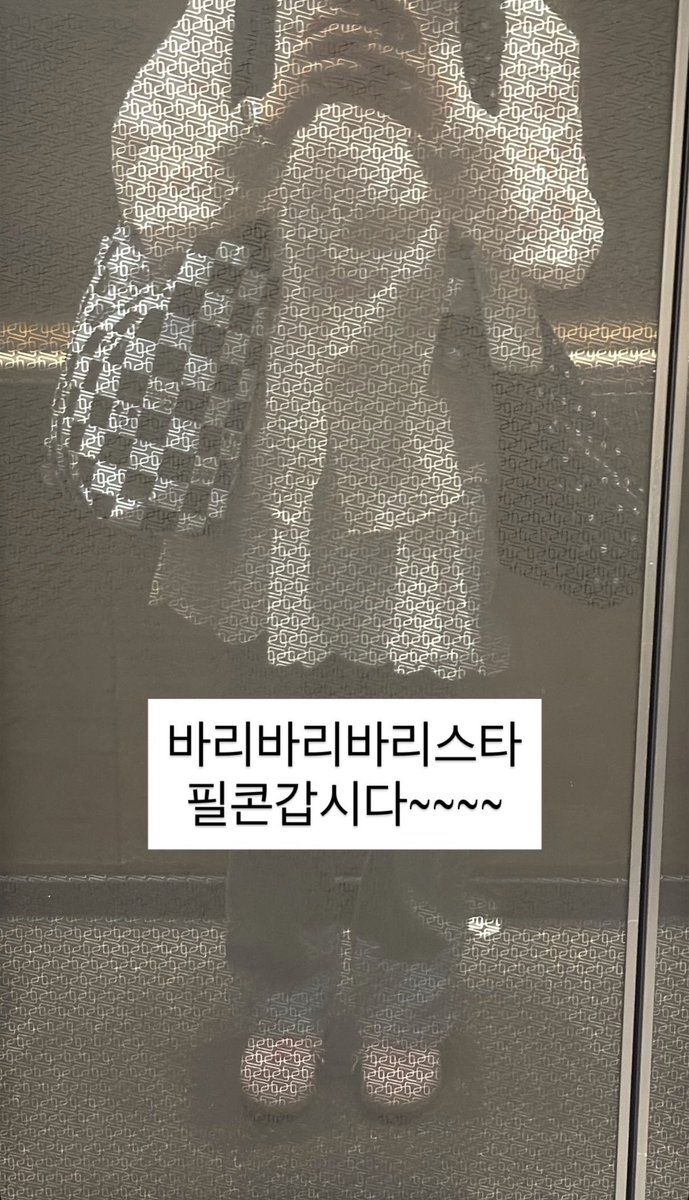 프롬ෆ ( 상태 : 사랑병동❤︎ ) tweet media