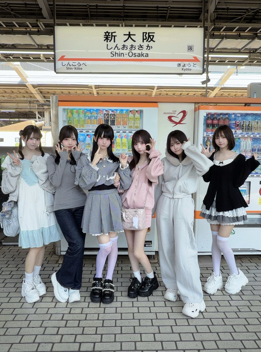LASTSCENE_idol's tweet image. みんなに会いにきたんやで♩

#ラストシーン