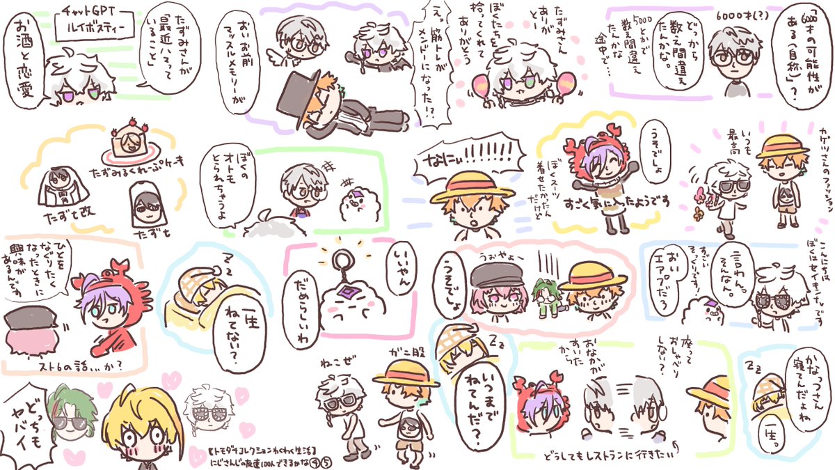 ぱ tweet media