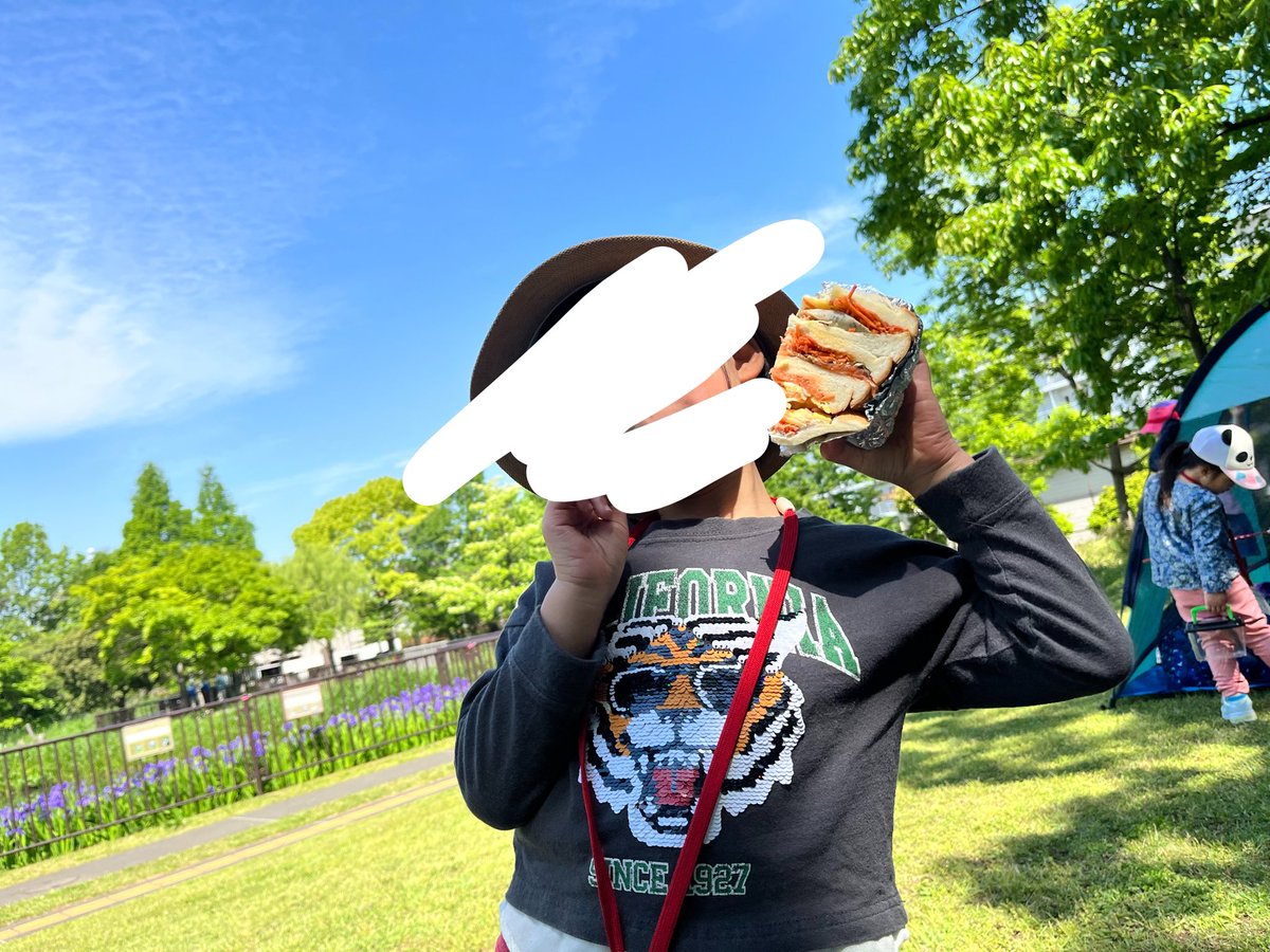 いもむし（すごい）Sakeimo tweet media