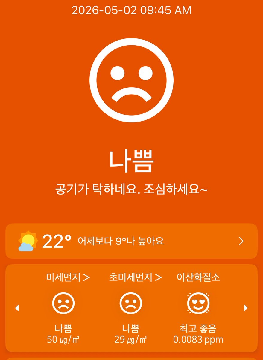 경화🩵 tweet media