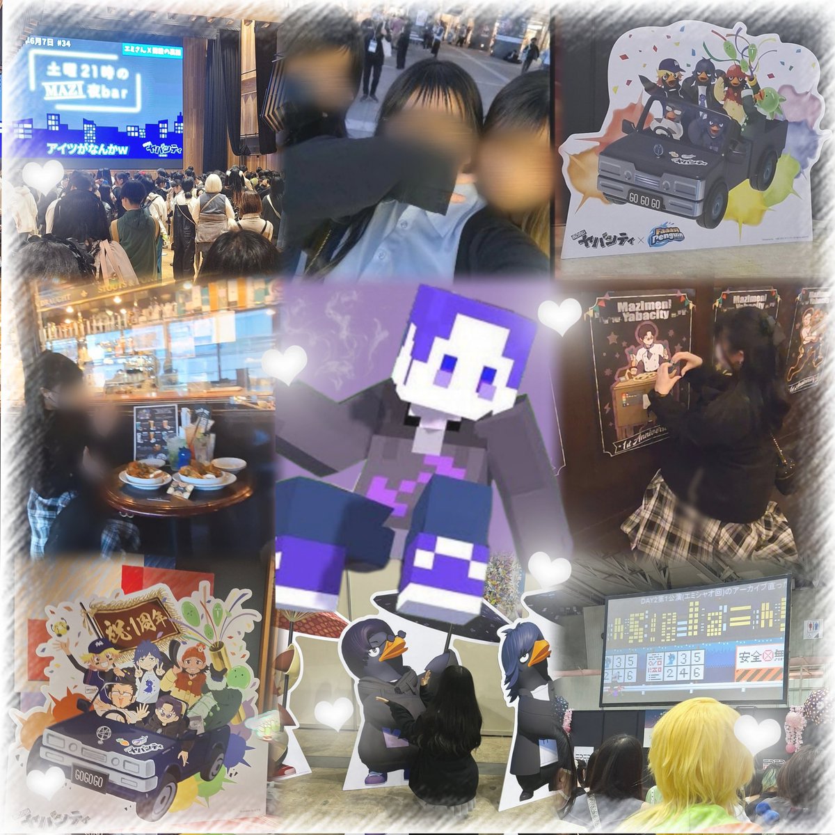 𝐋𝐮𝐥𝐮⋆* tweet media