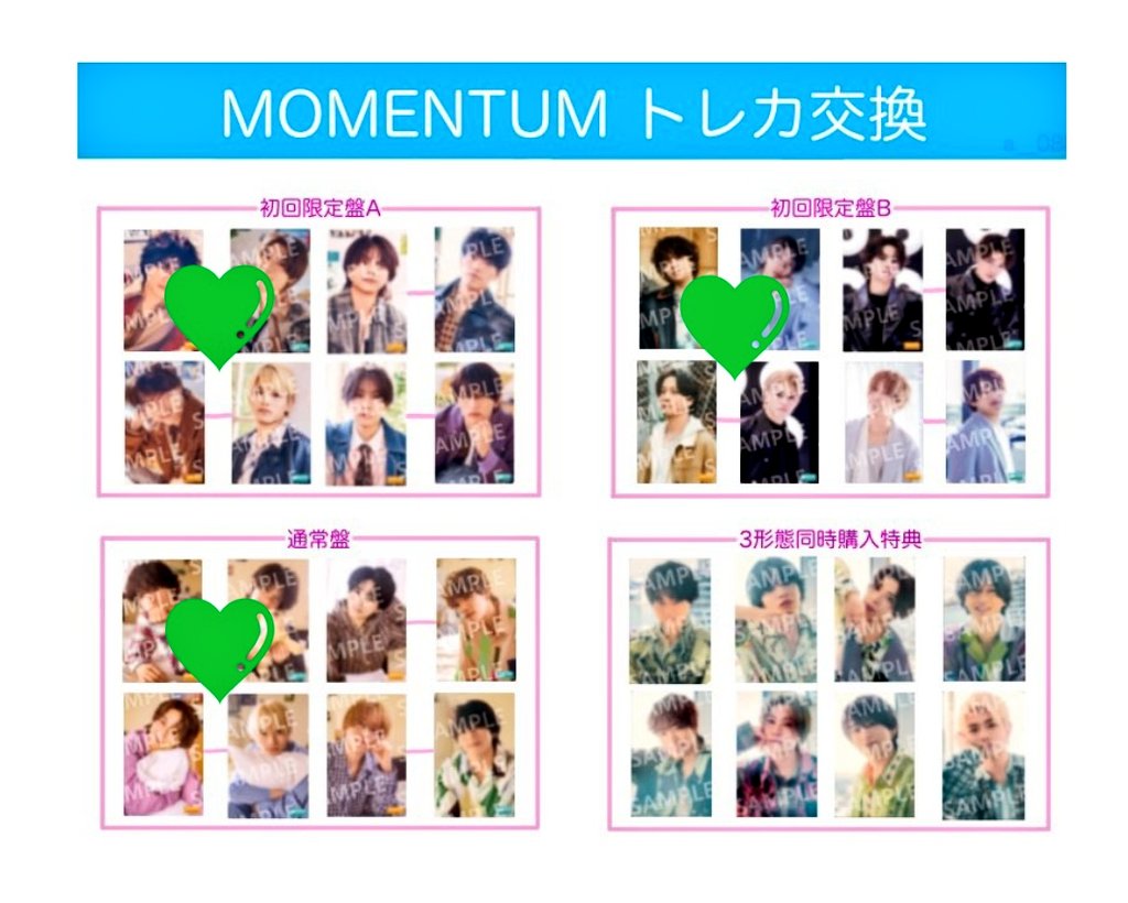 ぴぃち🍑 tweet media