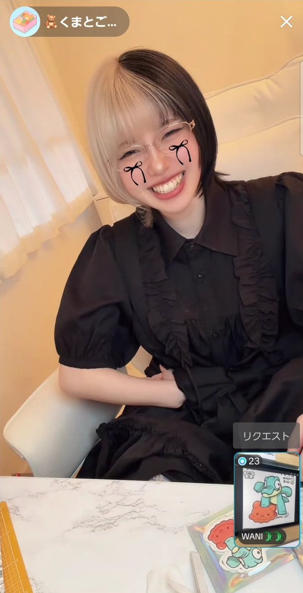 さち(사치) tweet media