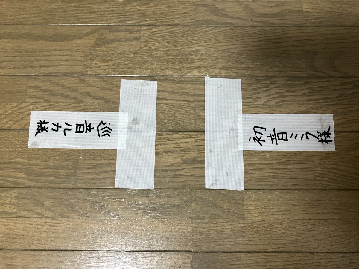 ンバヂ tweet media