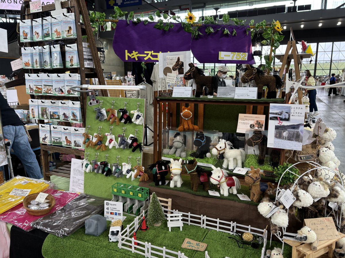 トキーズコレクション🐴🧶 tweet media