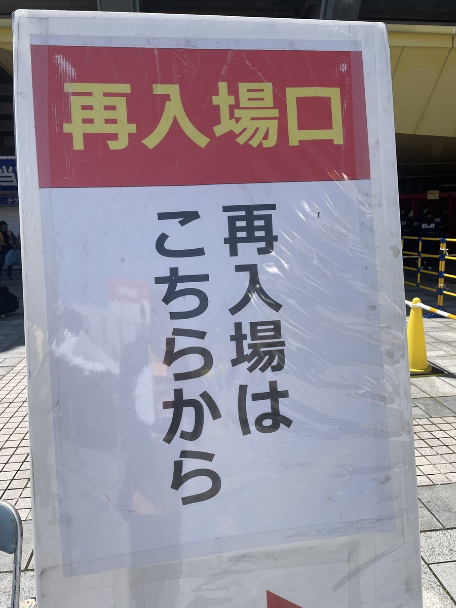 鈴々 tweet media