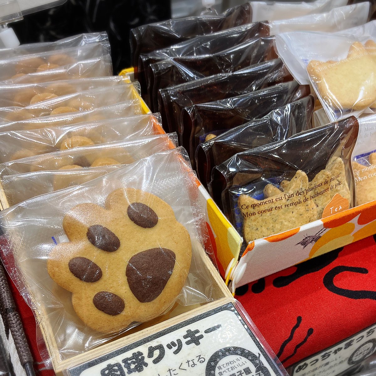 にゃんこ博覧会 始まりまーす！ 【ブースNo.R-18】 猫の形のクッキーや