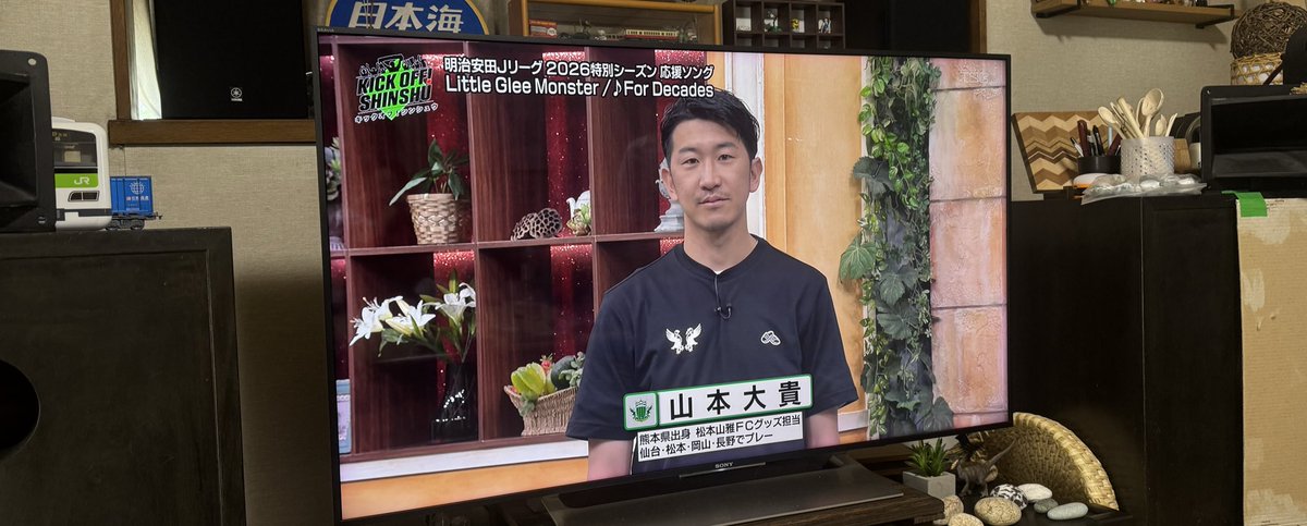 王子 tweet media
