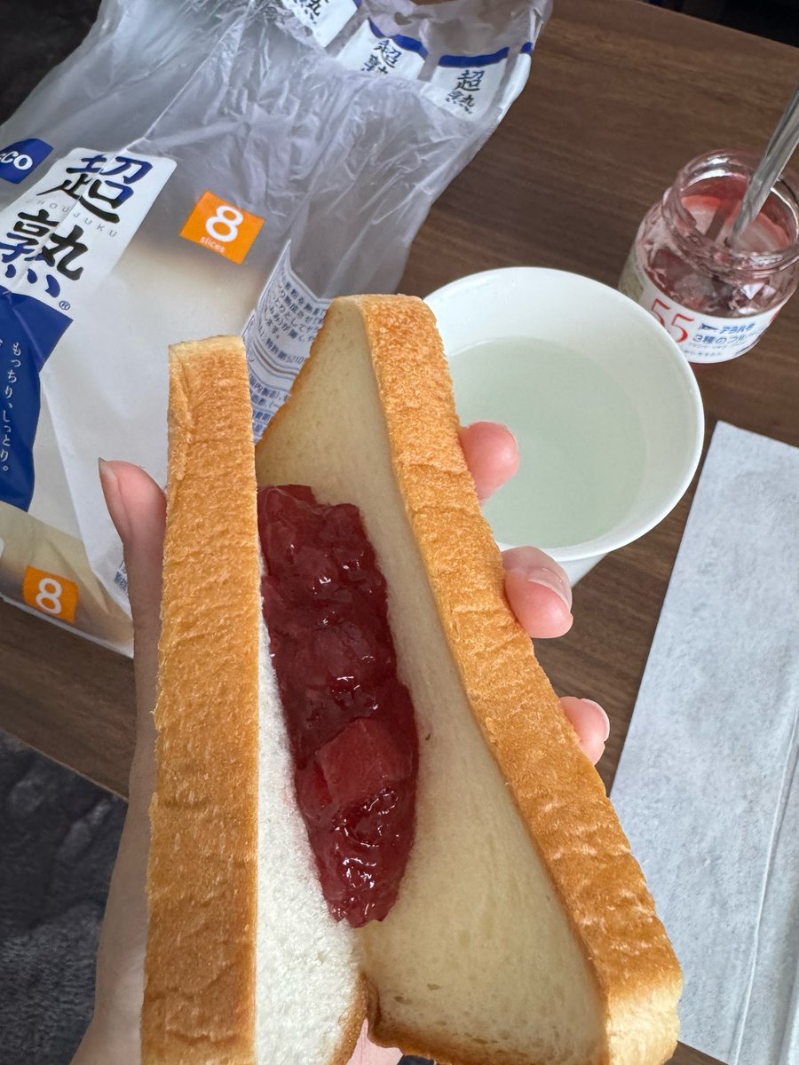 高杉 薫 tweet media