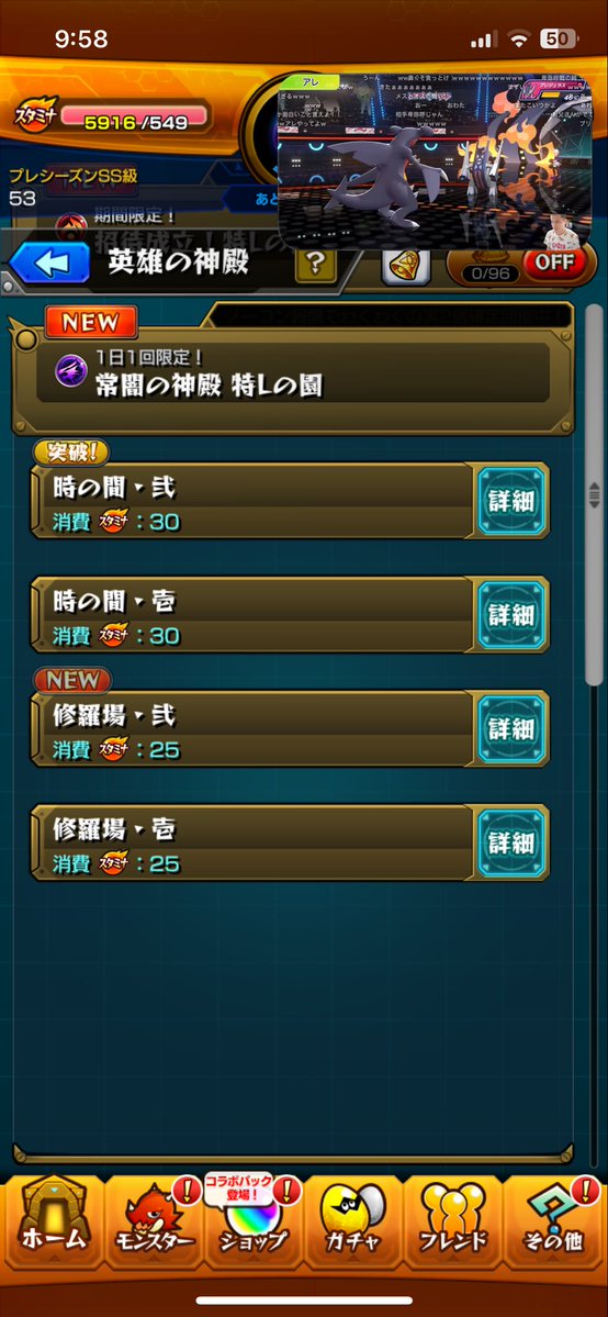 おもちのみのみ tweet media