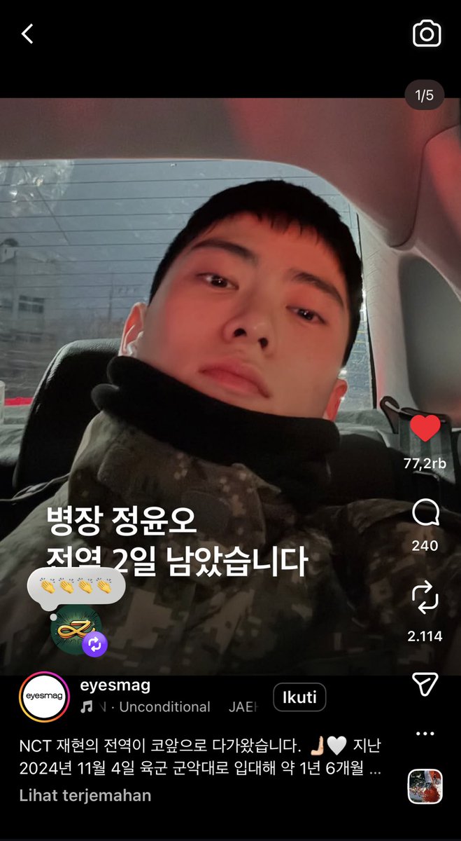 Jungkook reposted and commented again "👏👏👏👏" on an Instagram post about Jaehyun's discharge countdown

97 Line🥺