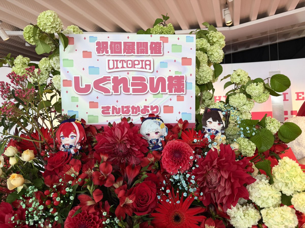 オタクのためのフラスタ屋さんハナノキ tweet media
