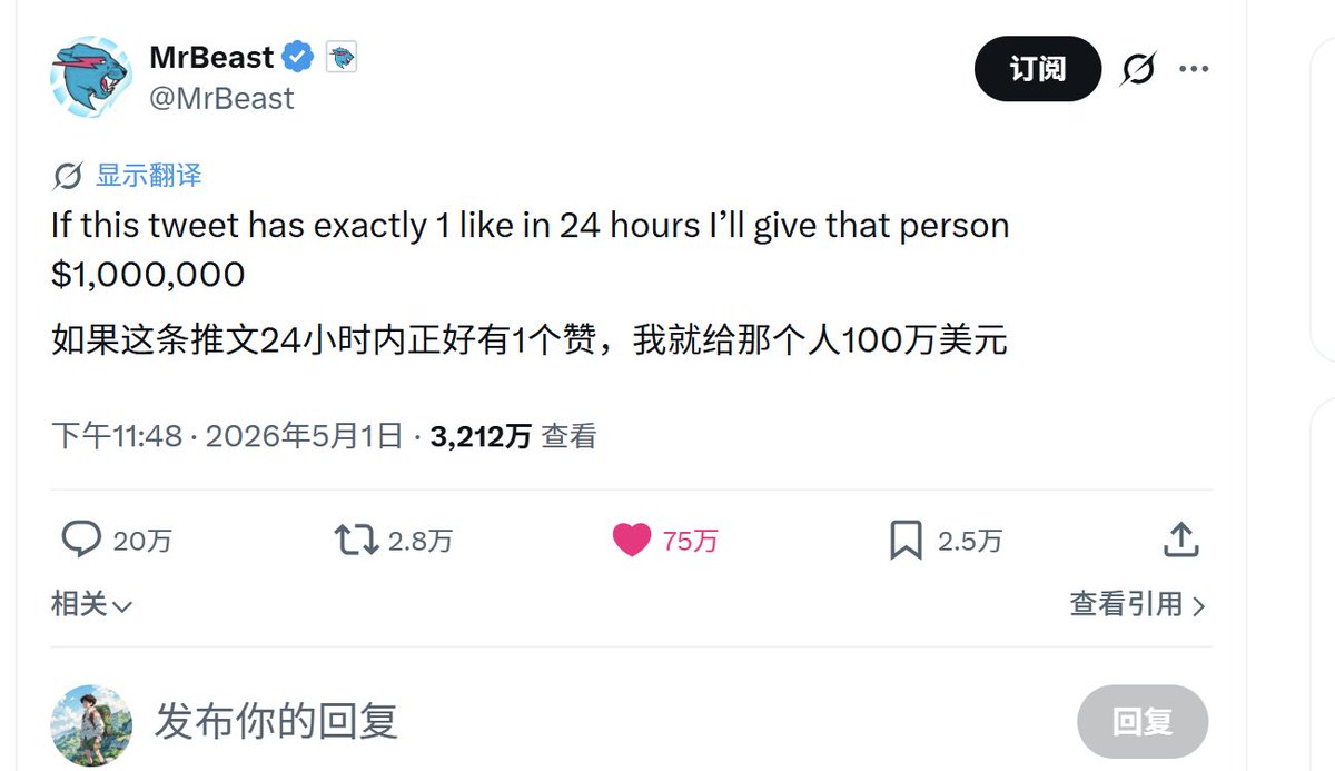 Neville LL tweet media