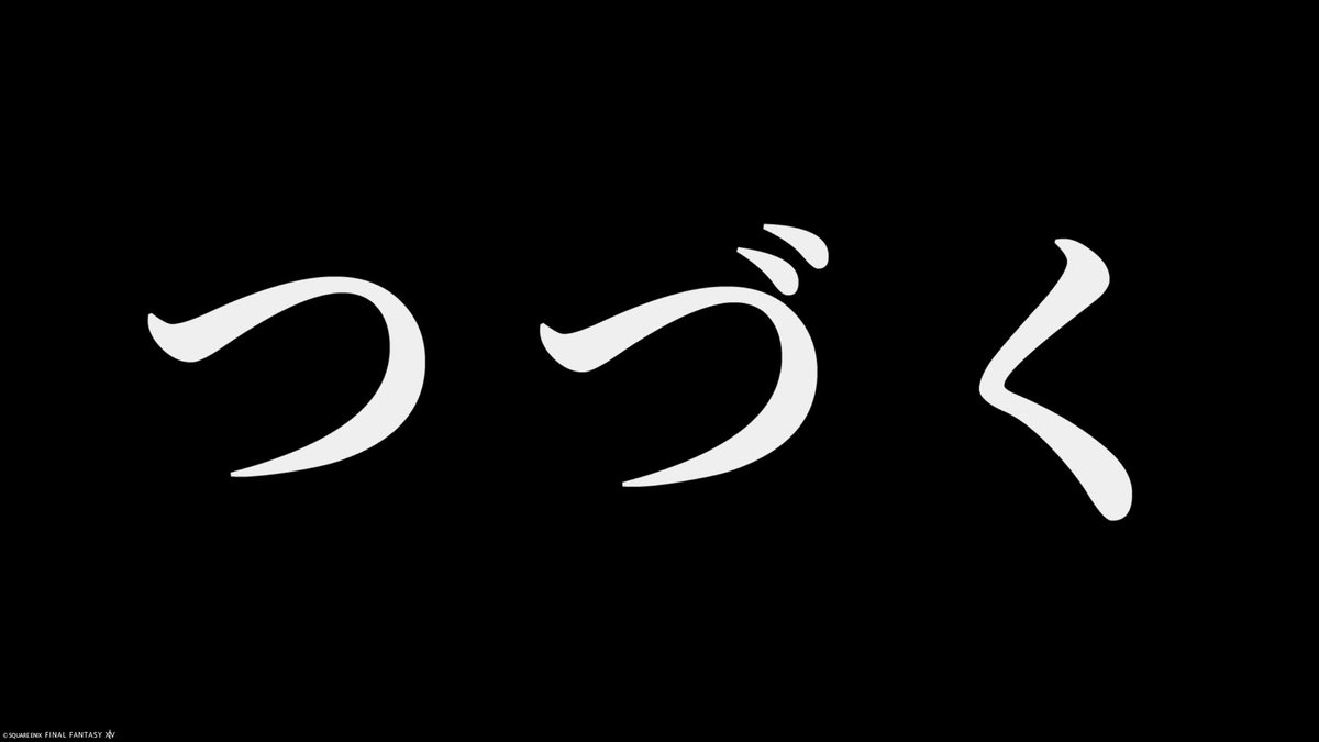 シル🌱 tweet media