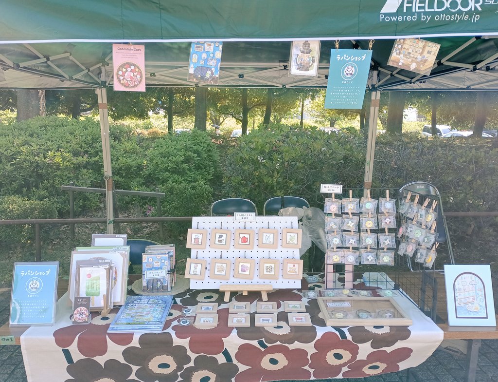ウサギ.🥕🥕🥕 tweet media