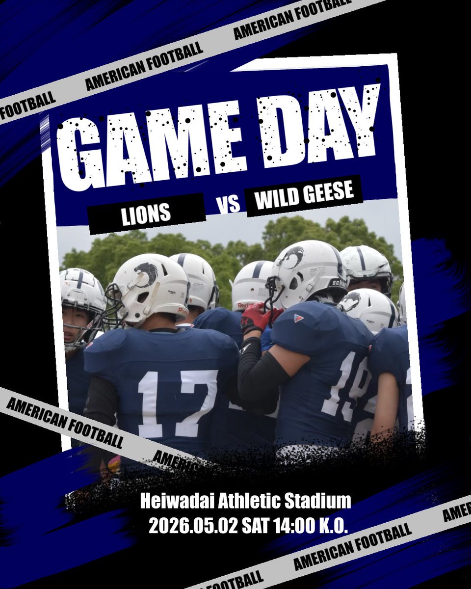 福岡教育大学アメリカンフットボール部 LIONS tweet media