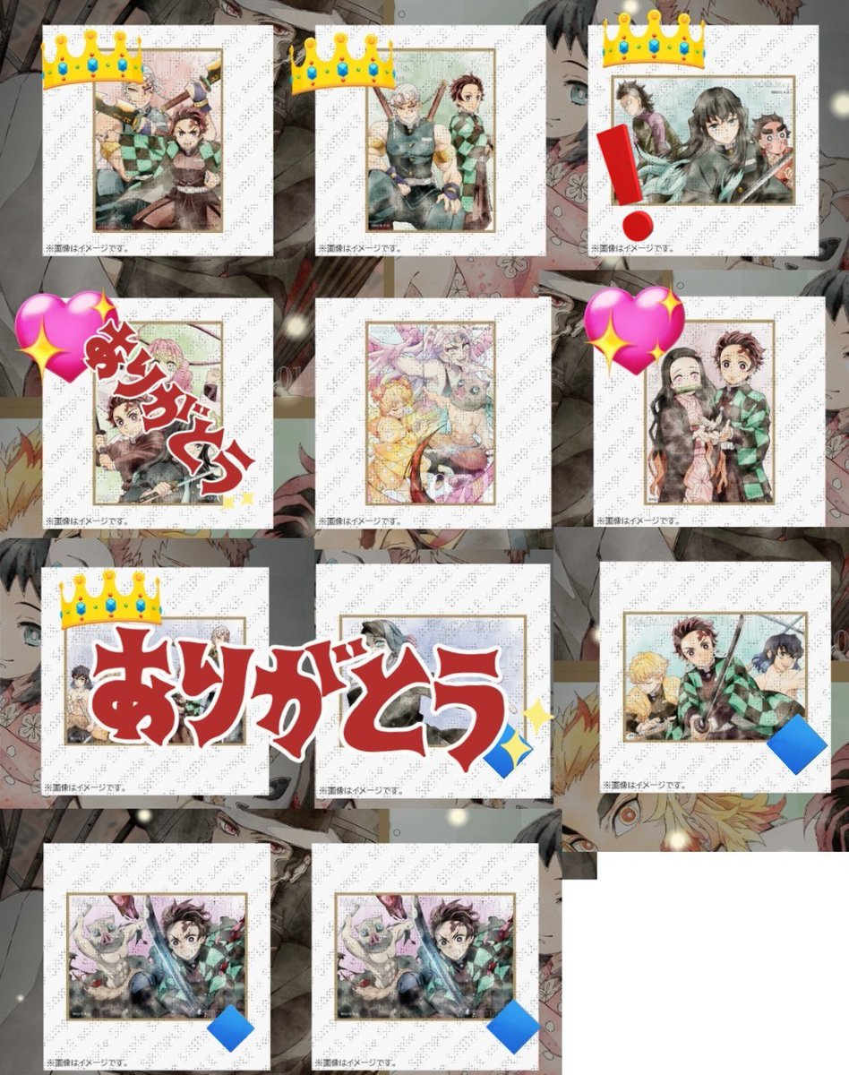 文月@戒めのち幸福 tweet media