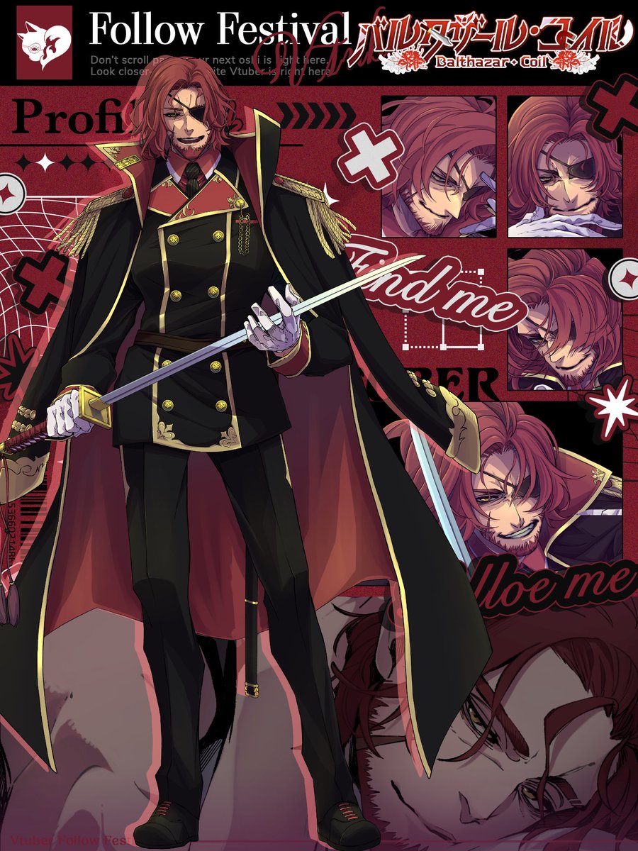 ハル様・ご依頼 Post by バルタザール・コイル🗡️🧲おじさん専業Vtuber on X