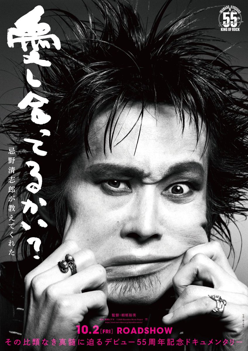 音楽ナタリー tweet media