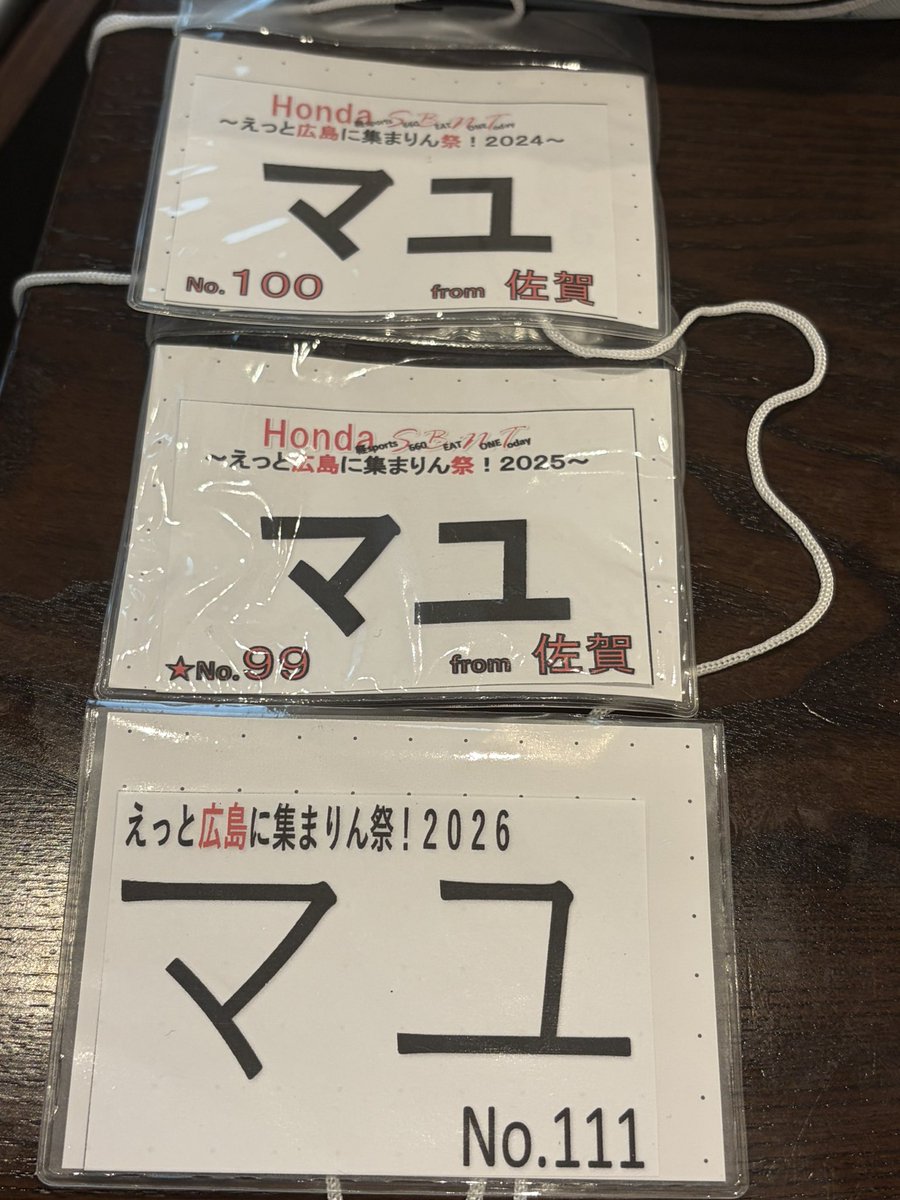 マユ tweet media