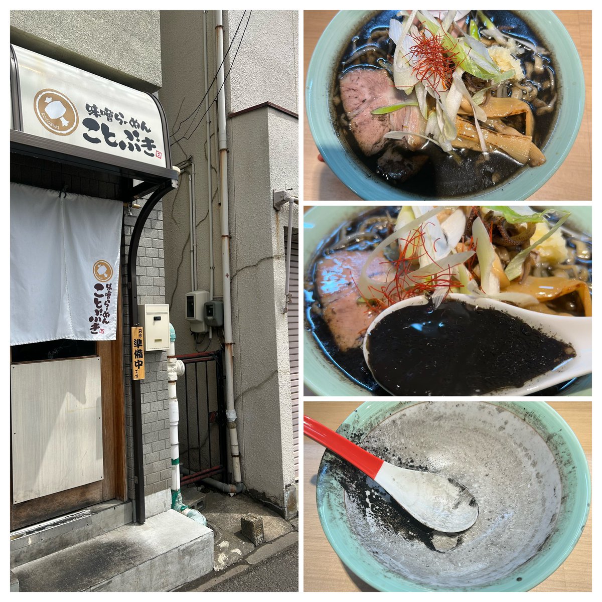 ちあき tweet media