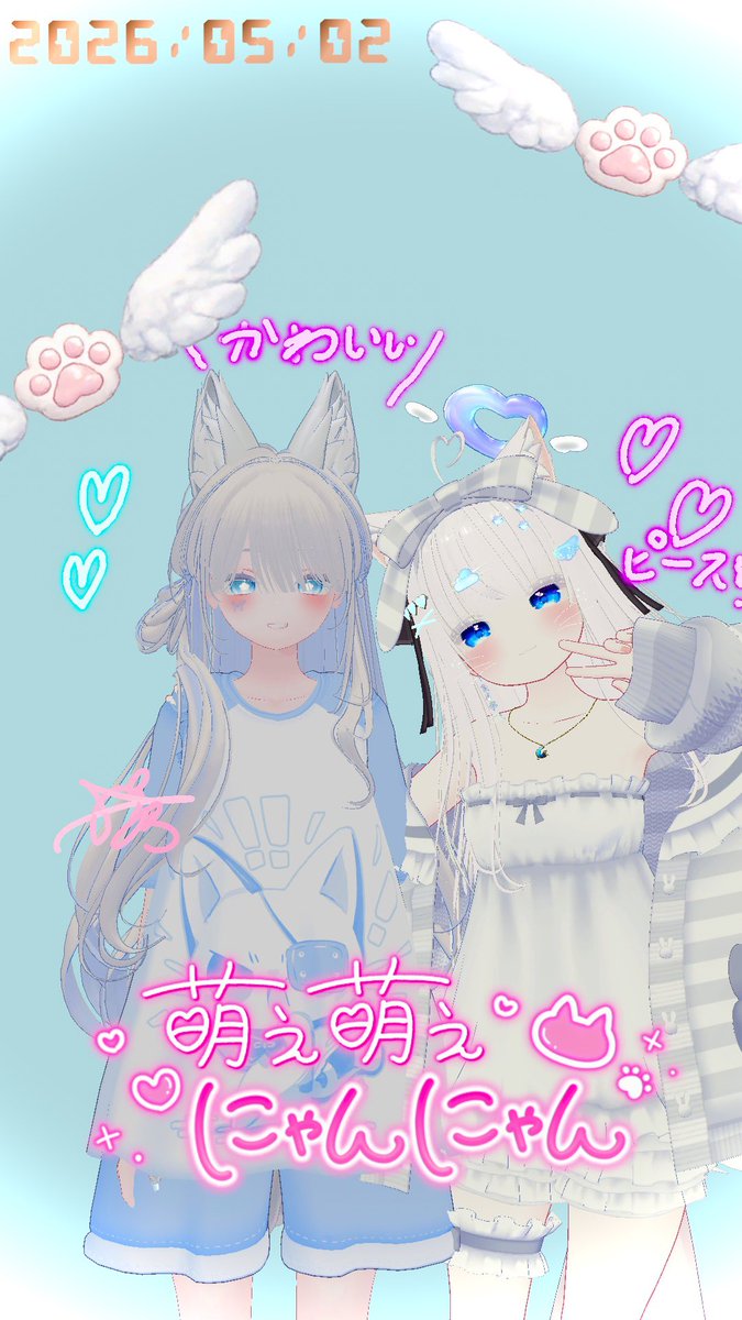 ꒰ঌ^しろ^໒꒱☁ tweet media