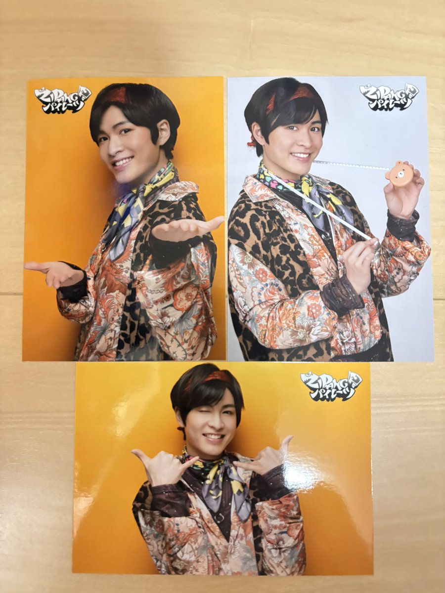 あすと(M78系丸山族) tweet media