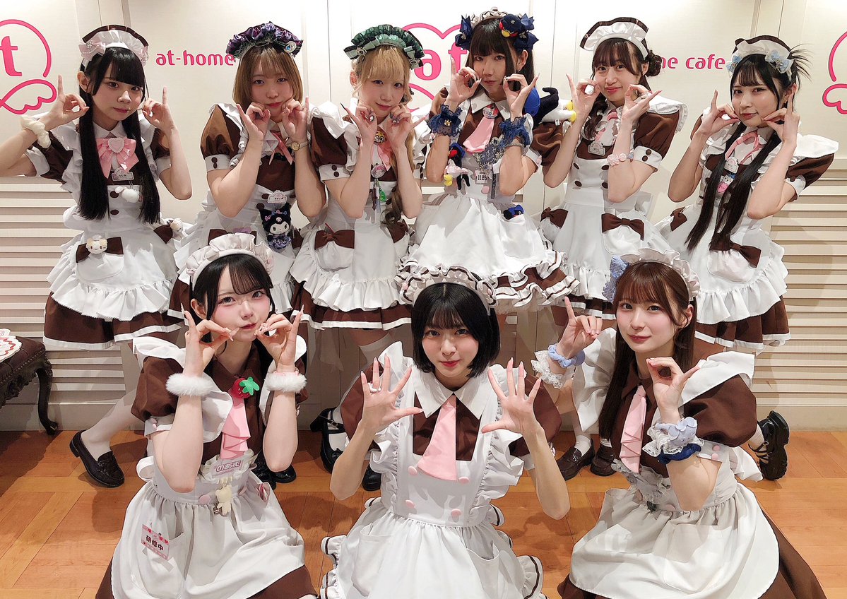 メイドカフェ あっとほぉーむカフェ tweet media
