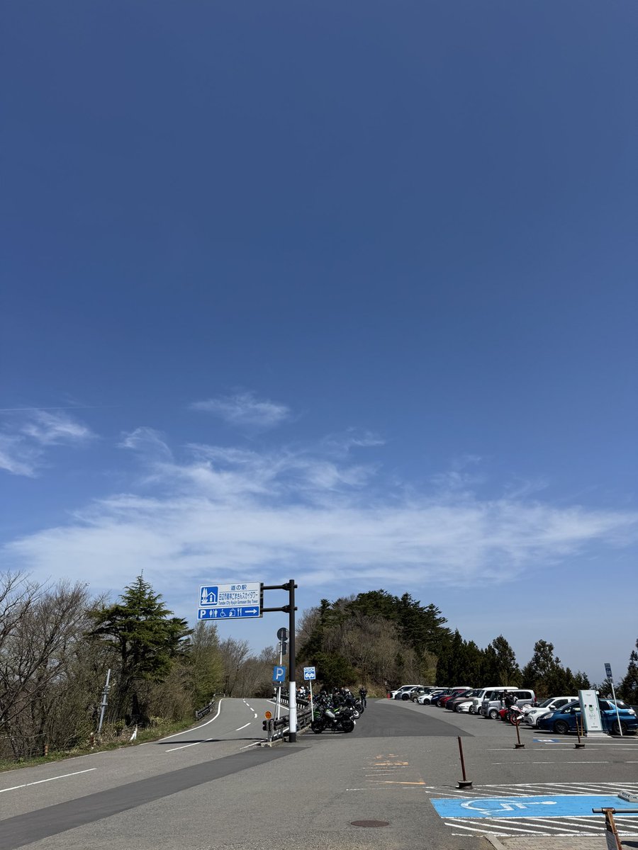 ごまさんスカイタワー tweet media