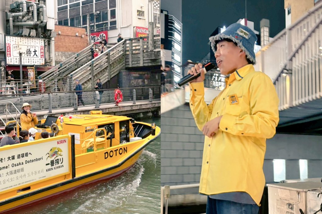 tonborienter's tweet photo. #OTP 毎日出没中🙌
#とんぼりリバークルーズ
運航🕰️Ticketｶｳﾝﾀｰへ🎫

🕵️↙️
２㈯おざみー・しい・あやか・En-Doux・りゅうちゃん
３㈰おざみー・RIO・りゅうちゃん・ケント
４㈪㈷りゅうちゃん・RIO・おざみー・ケント
５㈫㈷RIO・りゅうちゃん・しい・ともや
６㈬㈷En-Doux・ケント・しい・ともや https://t.co/sEyjWsZmUk