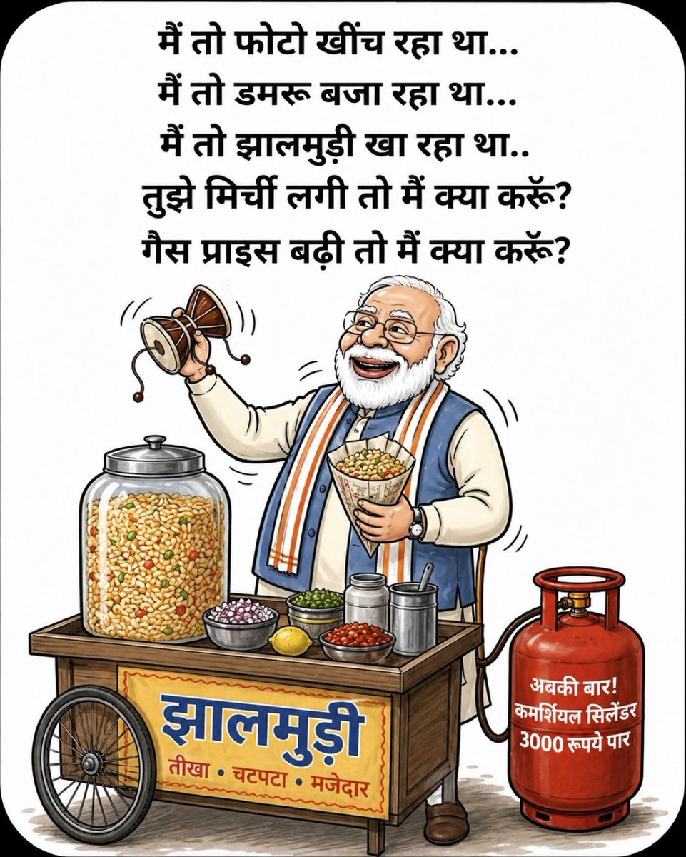 Kirti Azad tweet media