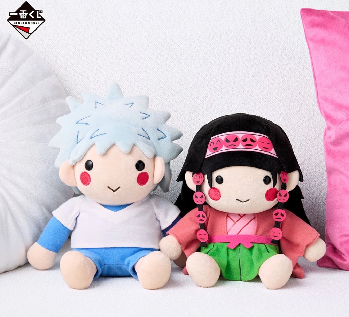 k42wKKihKBGTvXv's tweet image. キルアアルカのぬいぐるみほんと可愛すぎる😍

#HUNTER×HUNTER #ハンターハンター