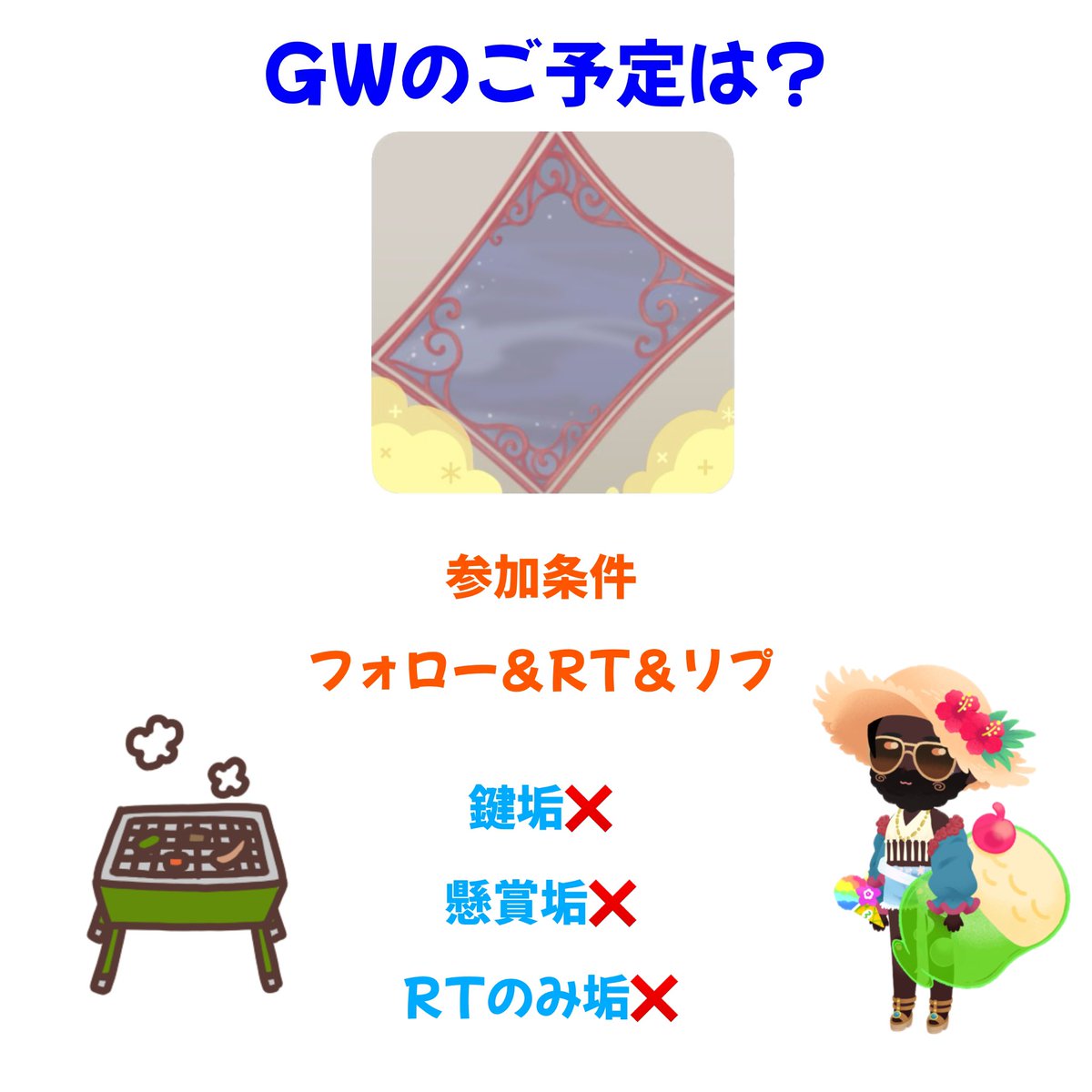 ゆいまーる tweet media