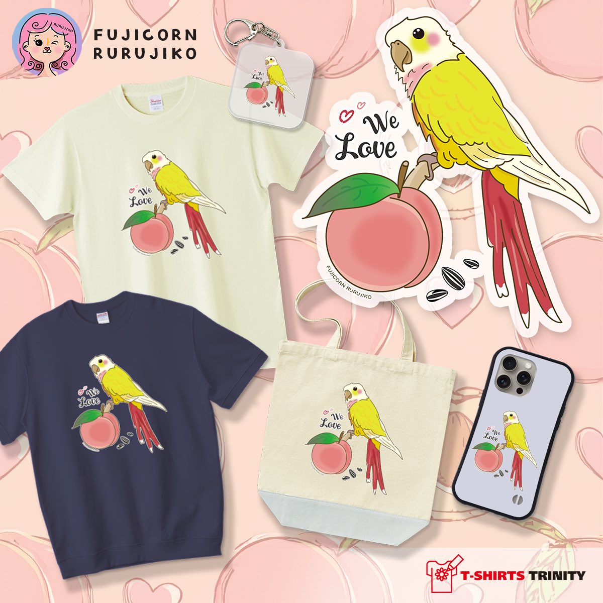 #Tシャツトリニティ さまの
❣️🙇‍♀️土下座SALE🙇‍♀️❣️始まっております🥅

⏰2026年 5月8日(金)14:00まで
🎫クーポンコード➡️土下座

全品対象❣️ 最大1,200円OFF🤯
気になっていたアイテムはGW中にGET🛼

⬇️写真のDesign
🦜ウロコインコさん🍑
ttrinity.jp/shop/rurujiko_…