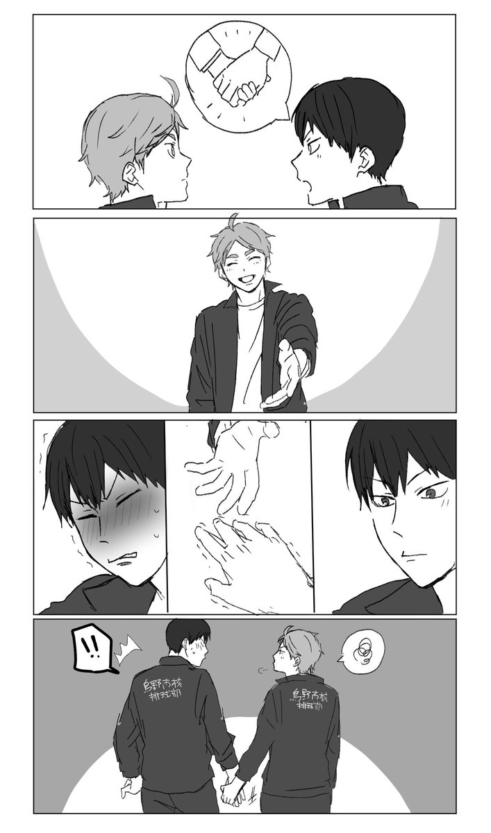 ふにらく tweet media