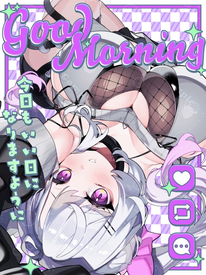 愛酔なつき🌙🥃Vtuber準備中 tweet media